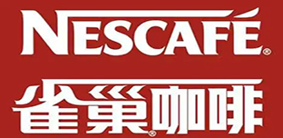 雀巢咖啡.png