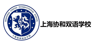 上海协和双语学校.png