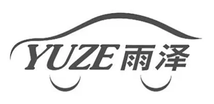 雨泽汽车.png
