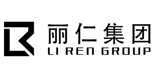 丽仁集团.png